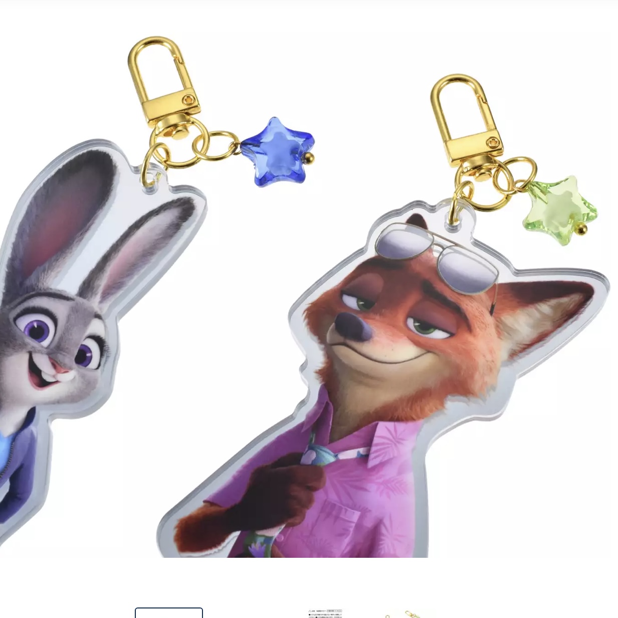 Disney Zootopia 2 Nick Wilde & Judy Hopps Keychain Pair