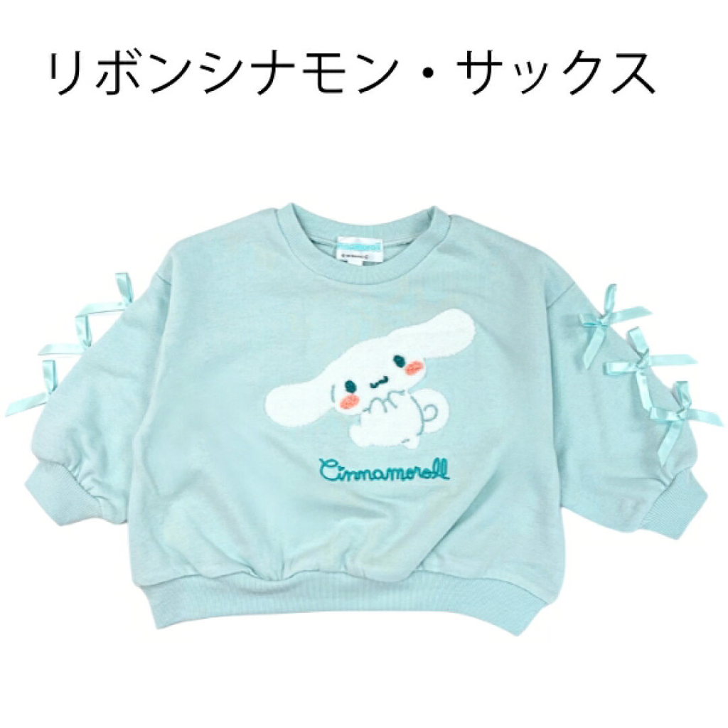 <日本限時減價⏰新品訂購>Sanrio線圈料長袖衫