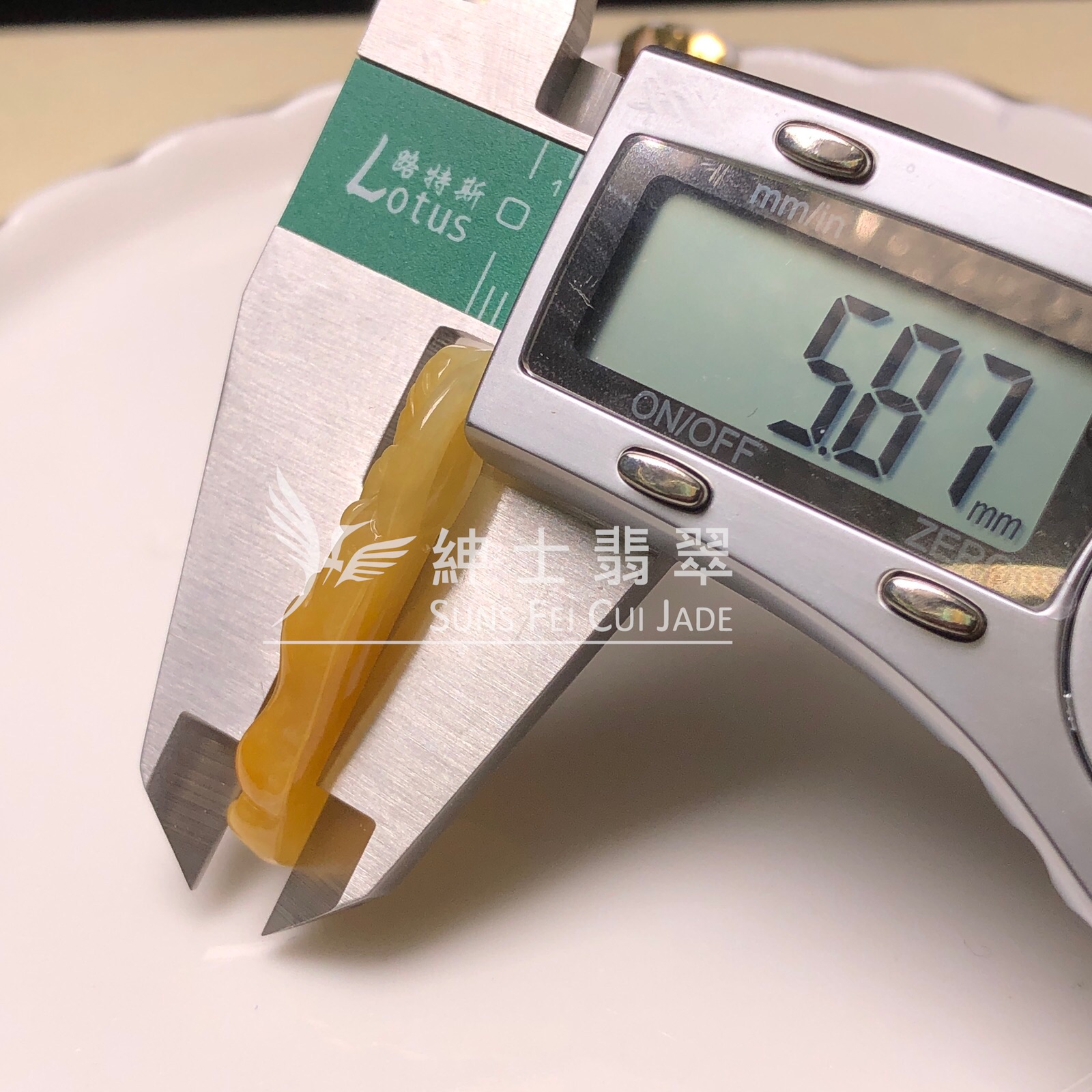 YK01077 滿翡財神