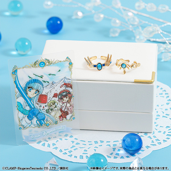 《Pre-Order》魔法騎士 Ring Set｜CLAMP FANS SHOP 商品(26C95-P）
