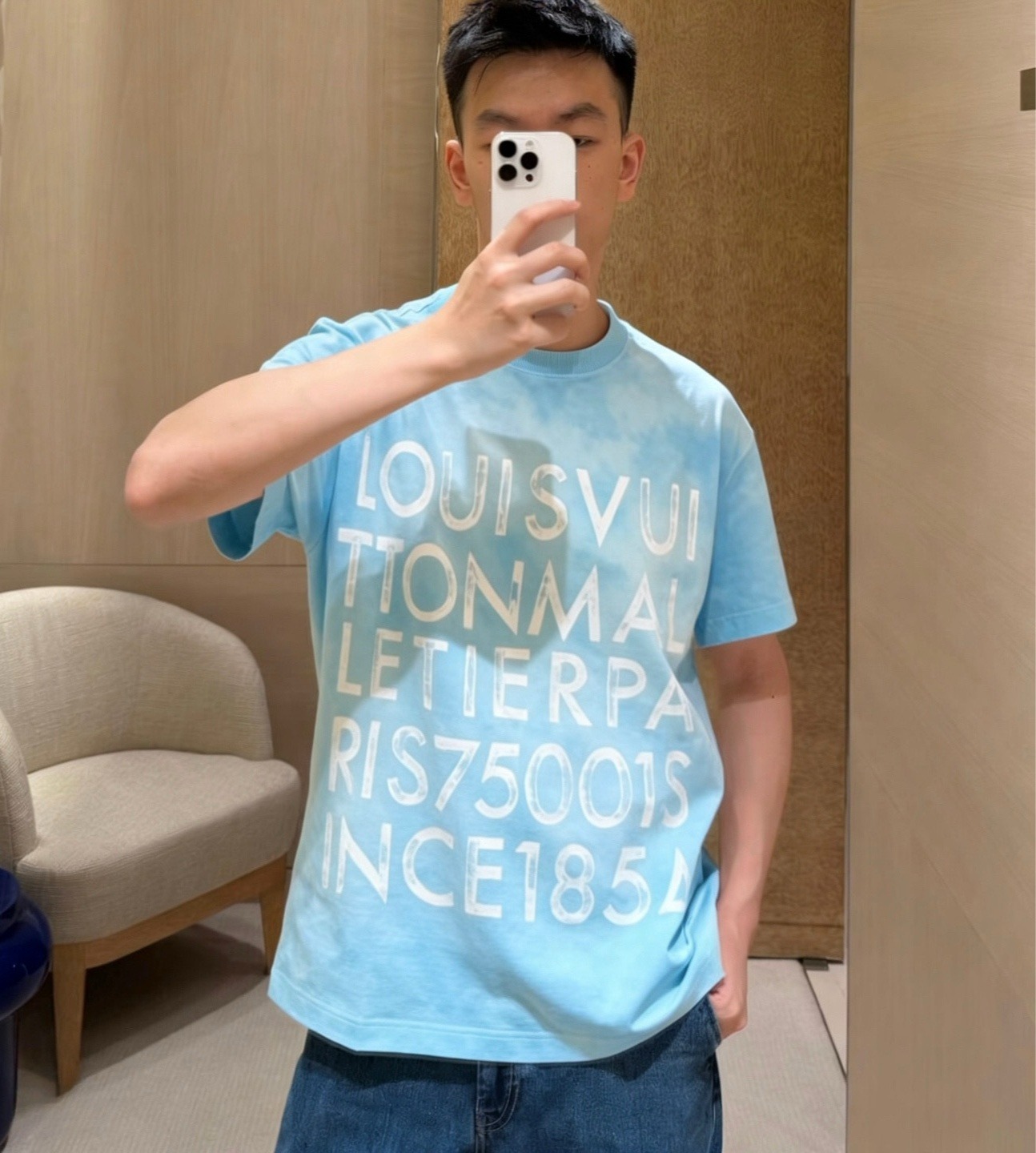 【原單】LV Tie-Dye Printed 短袖Tee 