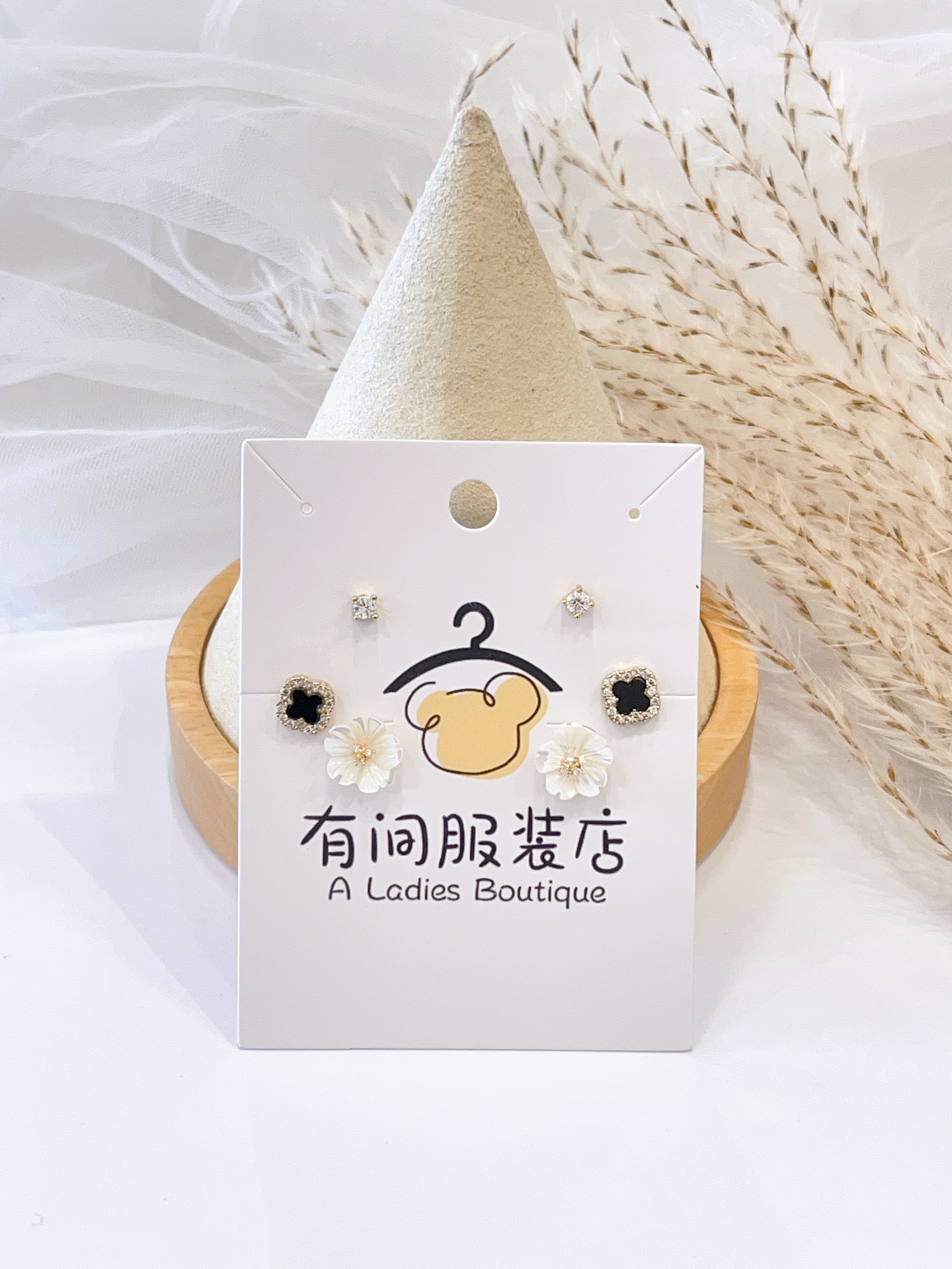 小花四叶草不同款耳环套装