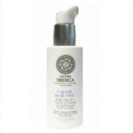 COFA-07 哥本哈根黑魚子膠原保濕洗面奶   200ml (expiry date : 11/2026)