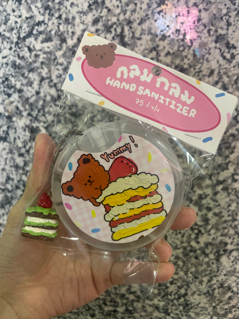🇹🇭可愛消毒噴霧
