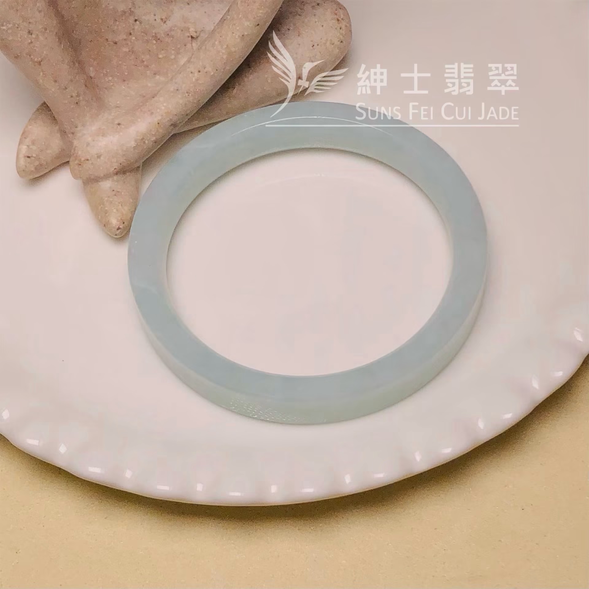 C06247 擺三橋蘋果綠方鐲54.6mm