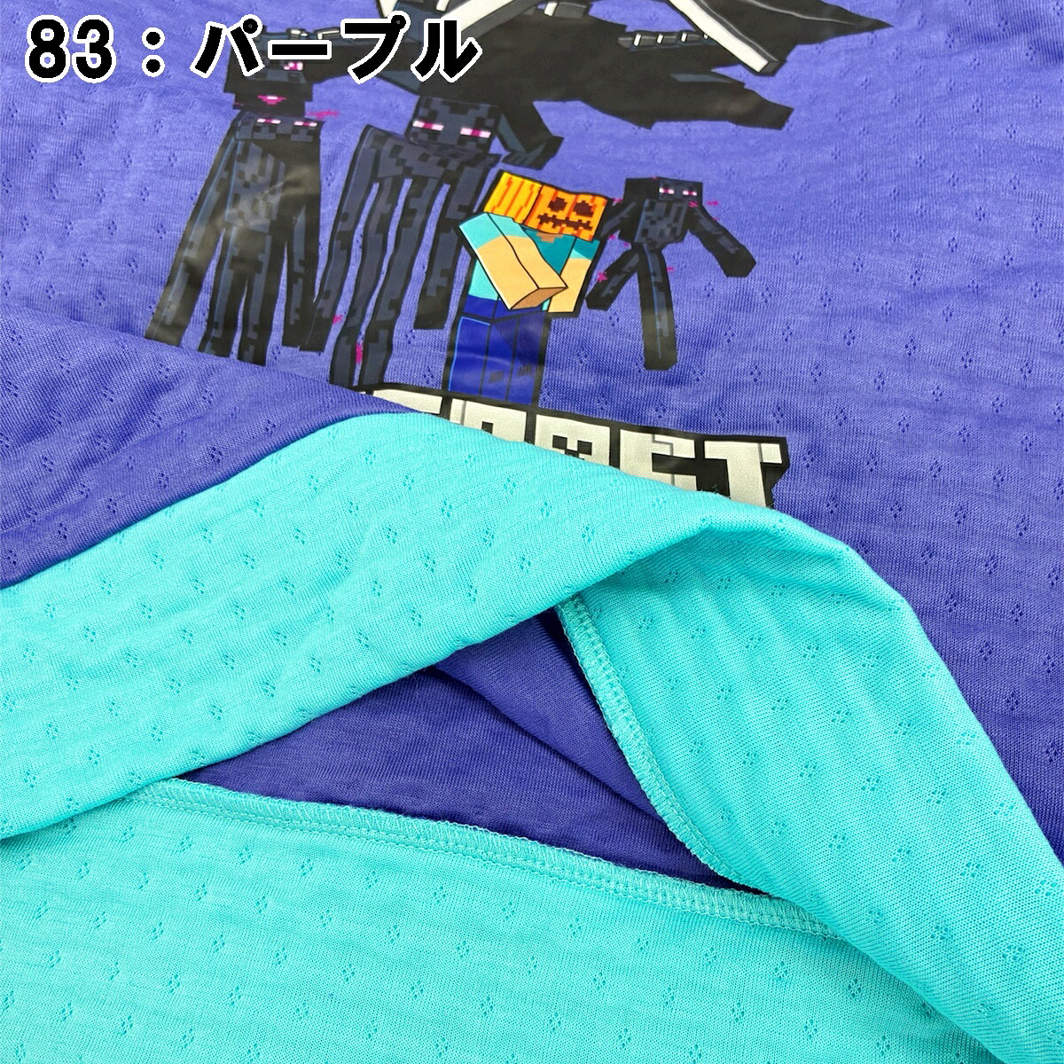 🆕【⭐訂購⭐】🇯🇵日本直送🌀#Minecraft 絎縫長袖家居服套裝［2款選］🌀[PLIA-0163] [261022]