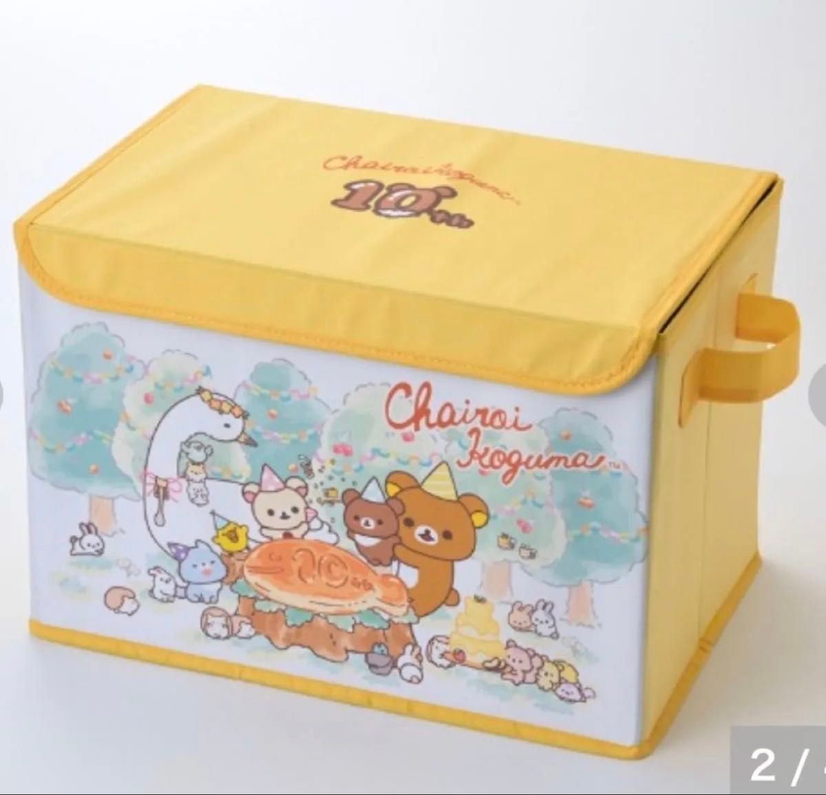 本店獨家發售！日本直送日本版新款蛋黃哥Melody Kurumi Twinstar 25×38×25cm 收納箱