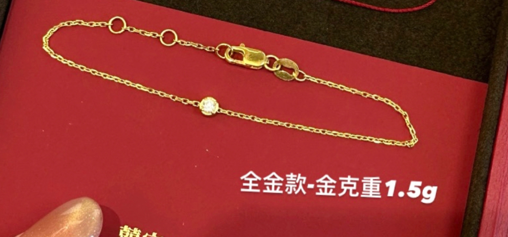 【囍宝定制】莫桑钻十字链/编绳定制