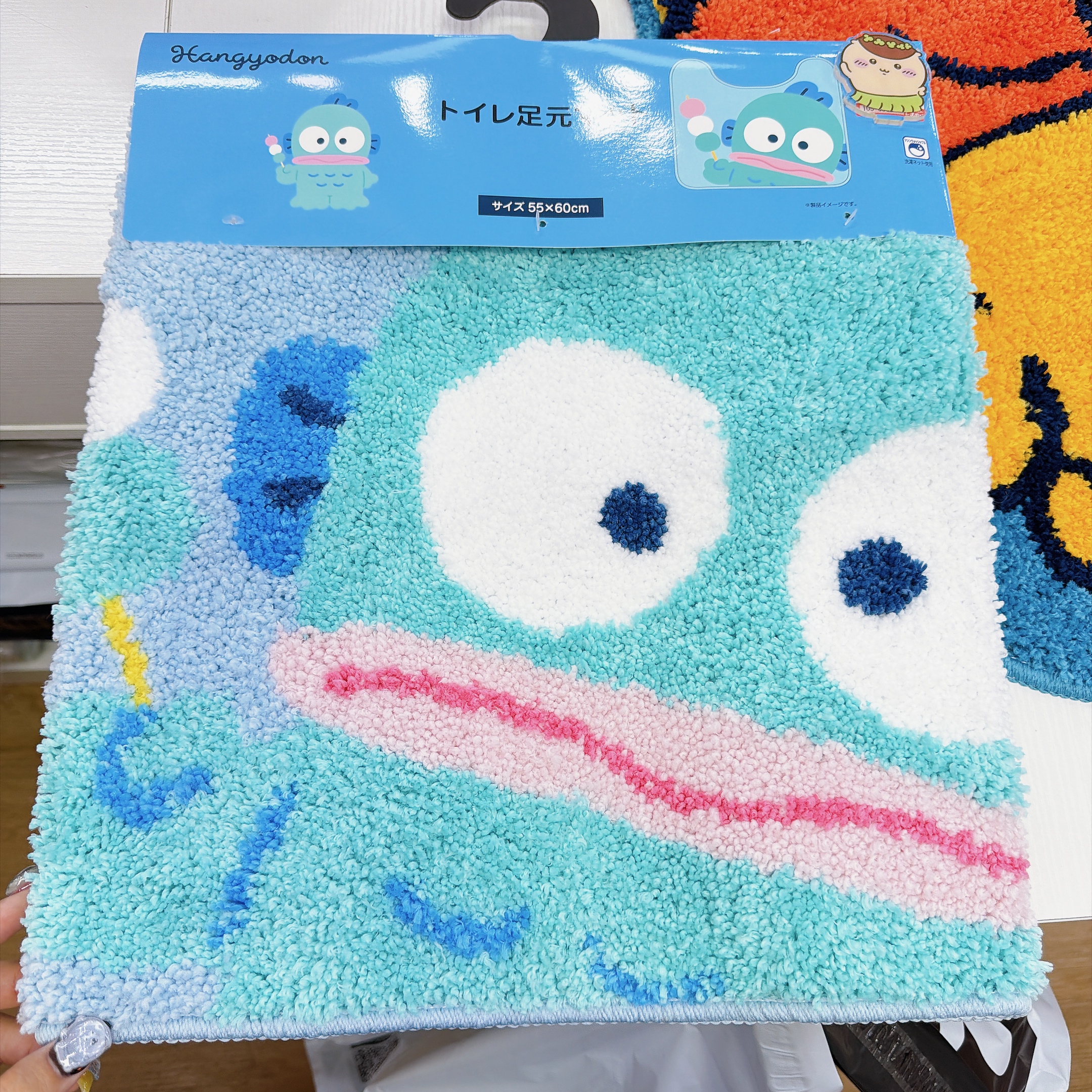 日本直送日本版水怪廁所地氈55×60 cm