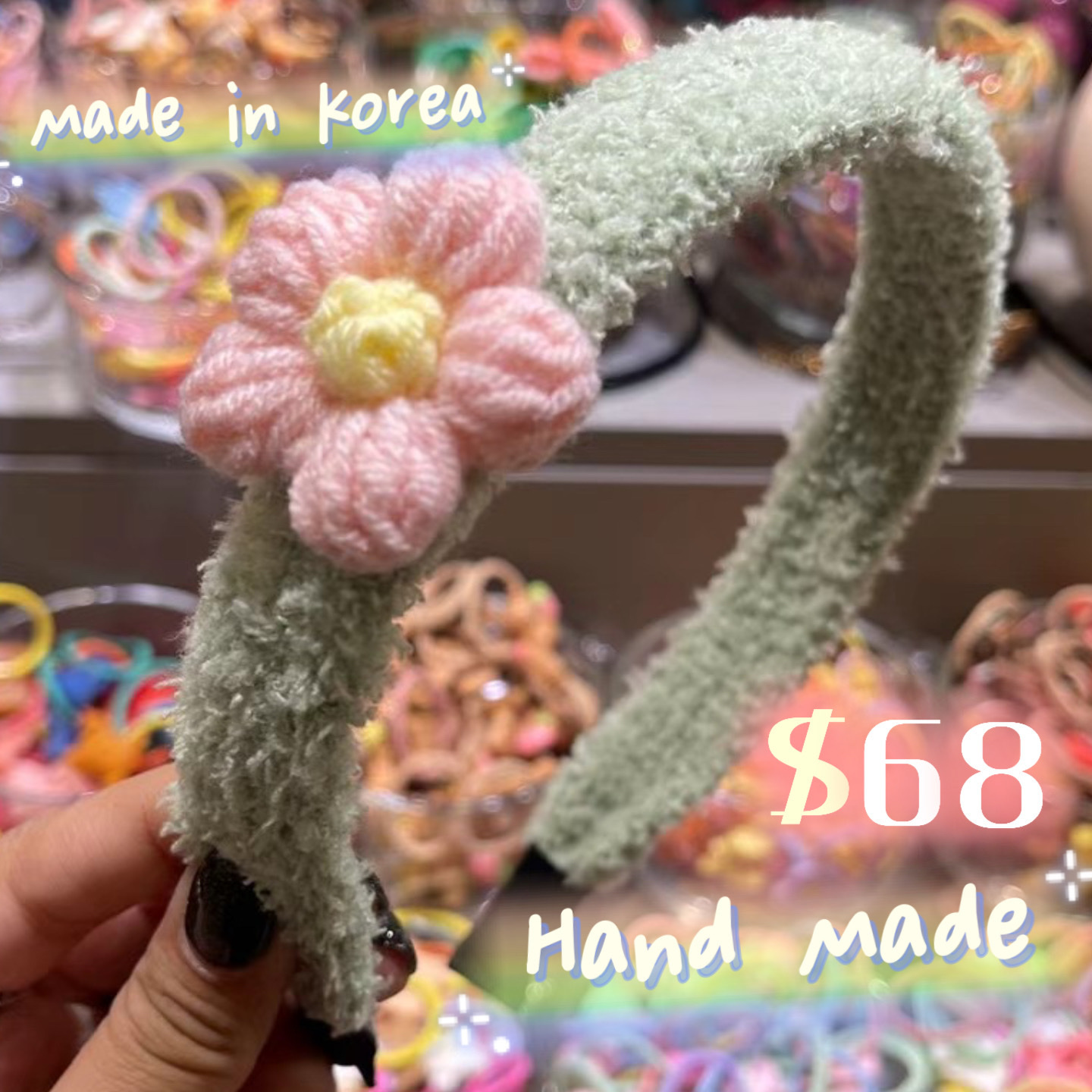 立體太陽花頭箍 粉色花綠頭箍 韓國製