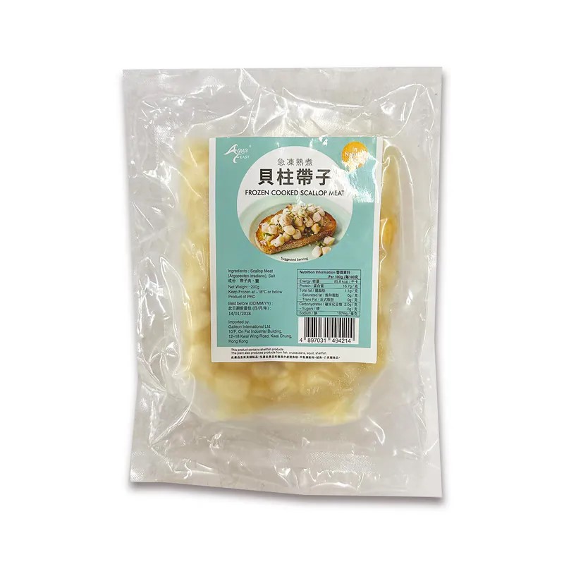 凍熟煮貝柱帶子肉 200g