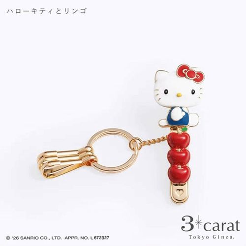🆕【⭐訂購⭐】🇯🇵日本直送 🌀#Sanrio #Kitty 包包金屬鑰匙圈夾  [2款選] 🌀 [ELJD-0169][261119]
