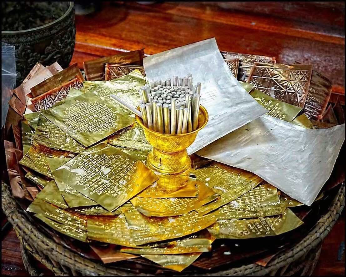 阿贊奥 - 早期終極JaiKard符管 (剩不多了)