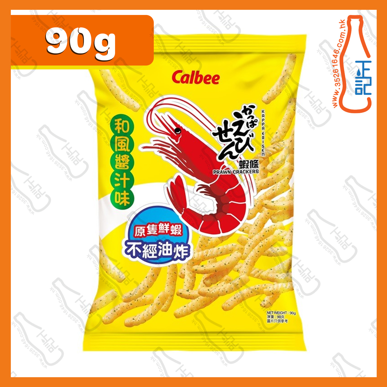 ==(大)卡樂B 和風醬汁味蝦條 90g /包