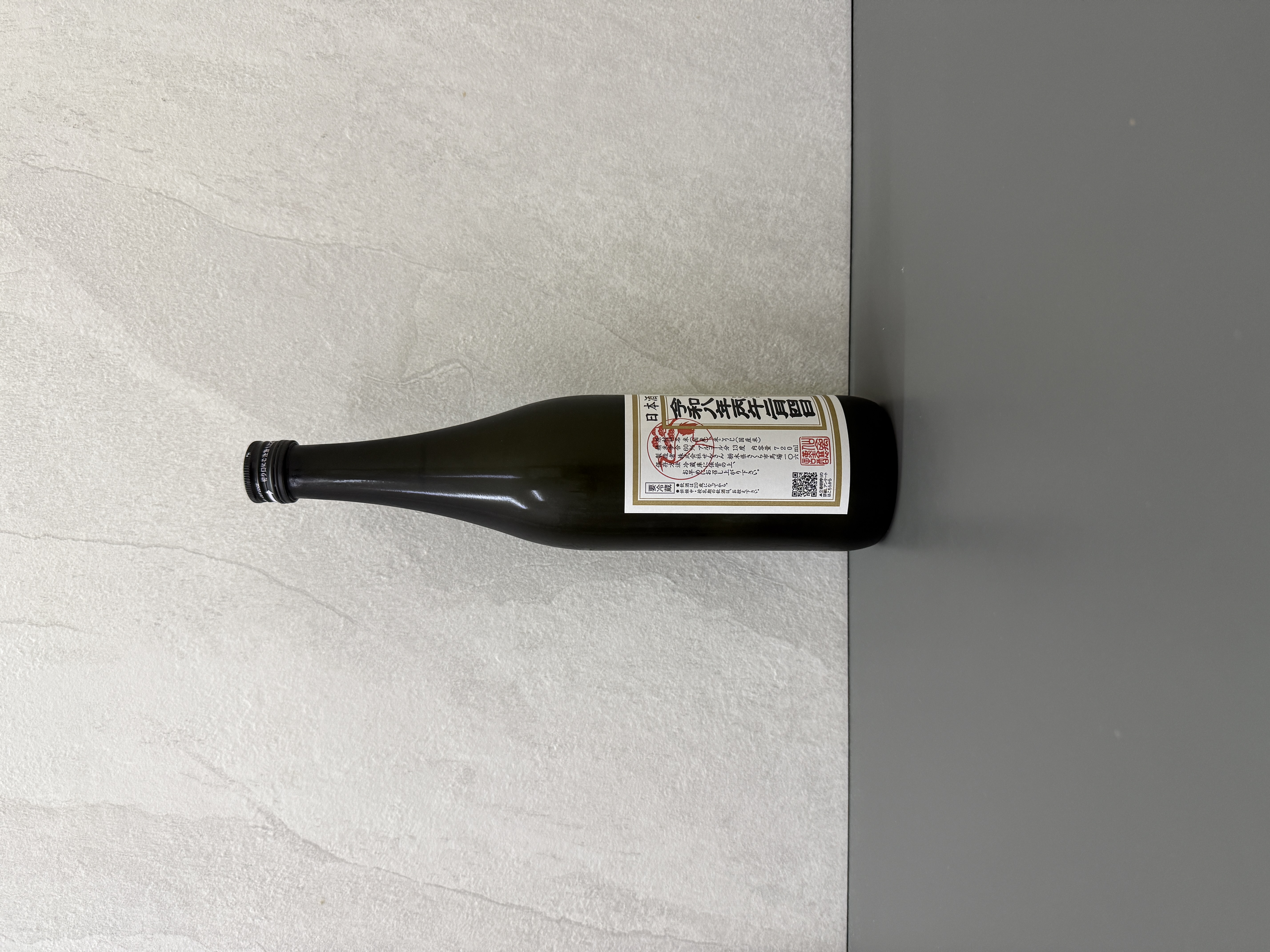 仙禽 立春朝搾り 純米吟醸生原酒 2026 720ml