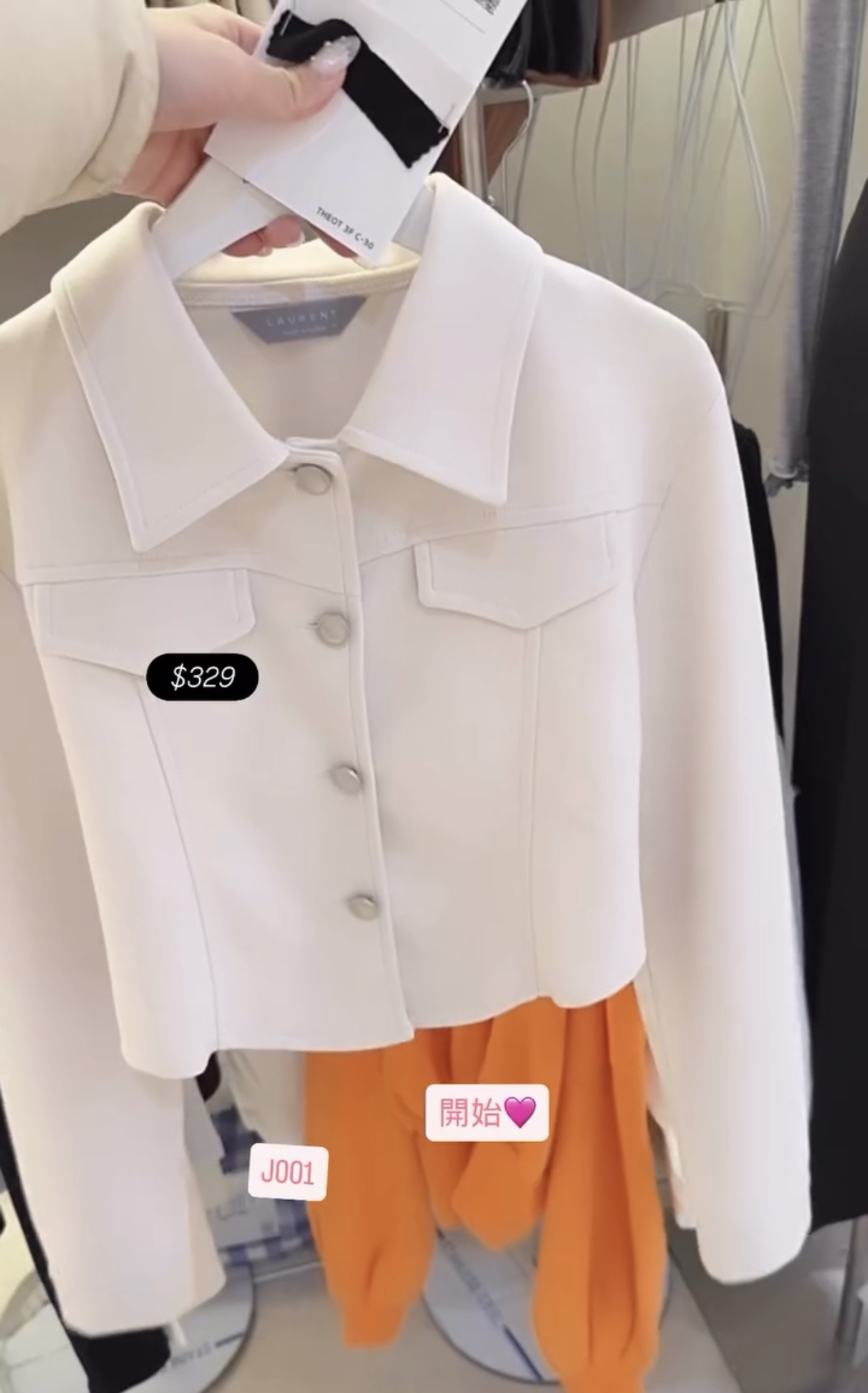 🇰🇷🇰🇷韓國連線 10/3🔥🔥10519#J001