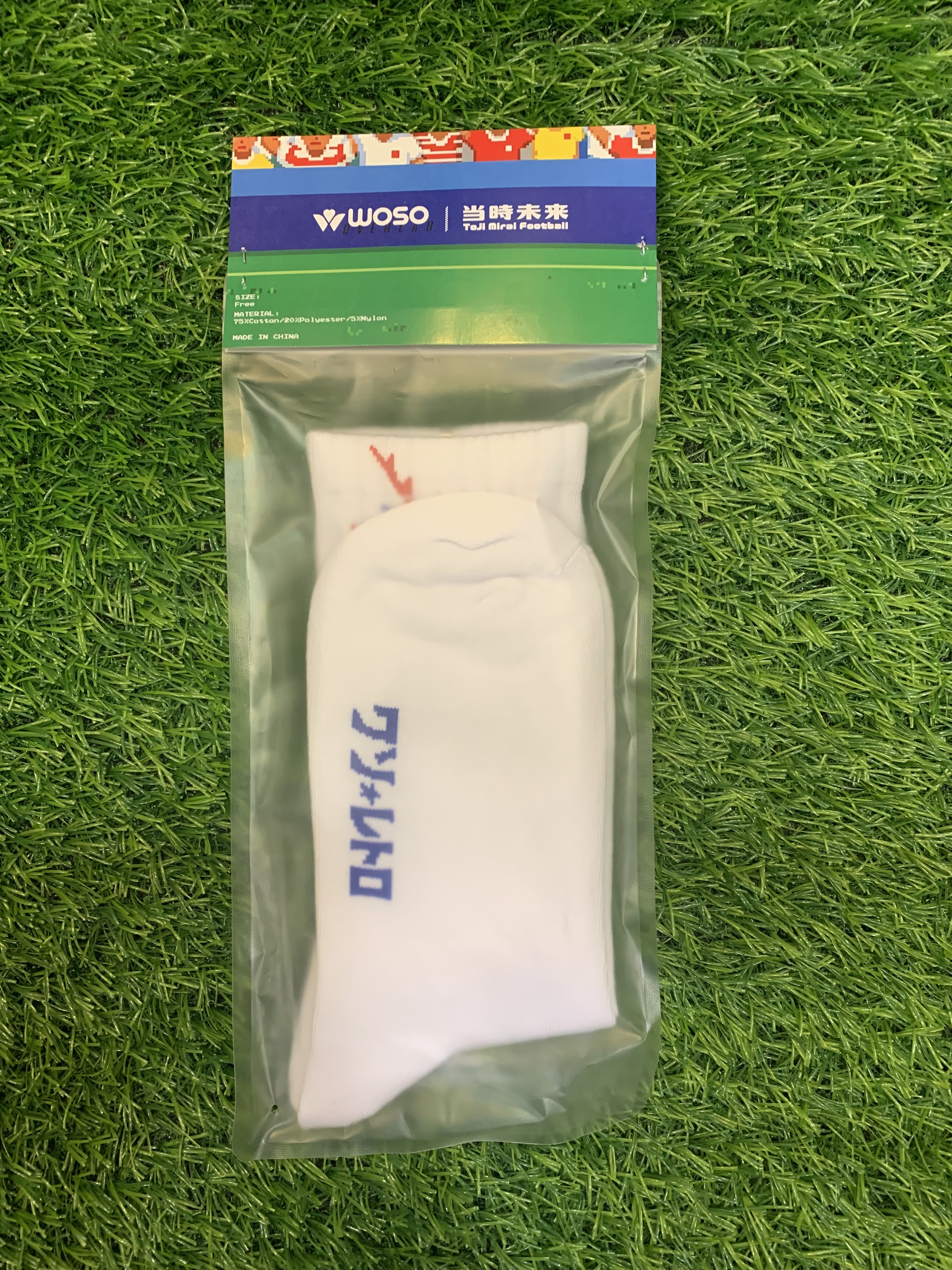 World Soccer 1993 日本 作客 復刻 襪