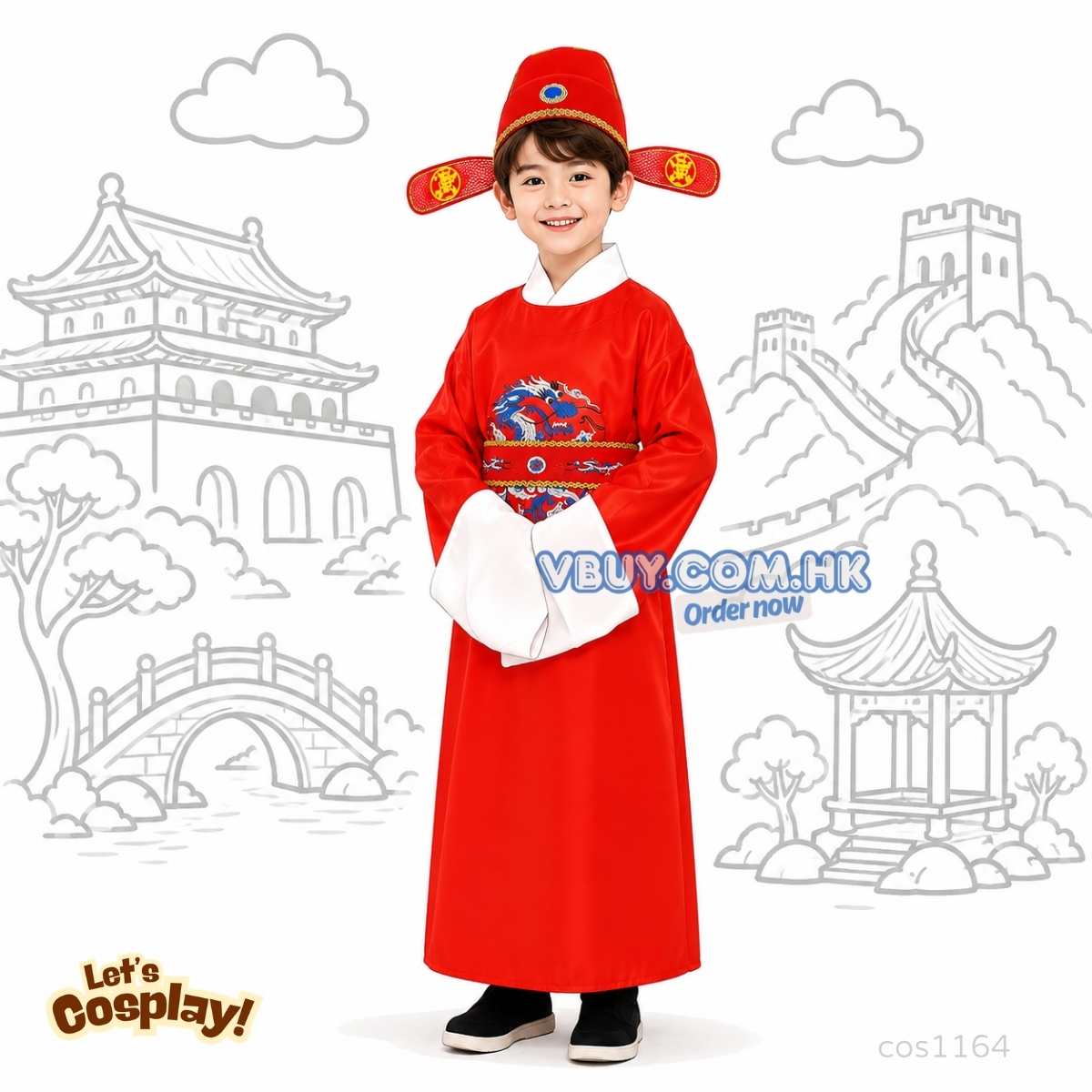 中華文化日狀元服裝 兒童中國古代書生官服 古裝表演服 Costume Lets Cosplay cos1164