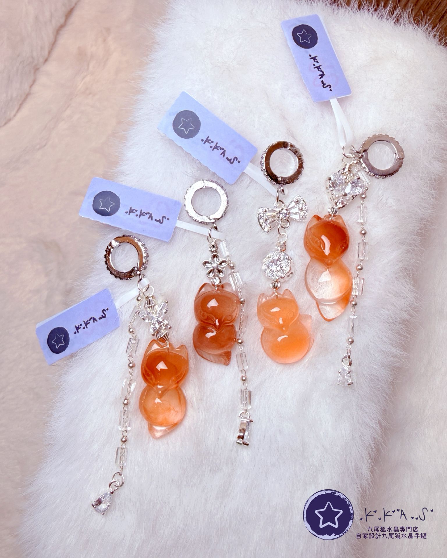 K00233 特價紅兔毛 大頭狐 小吊飾