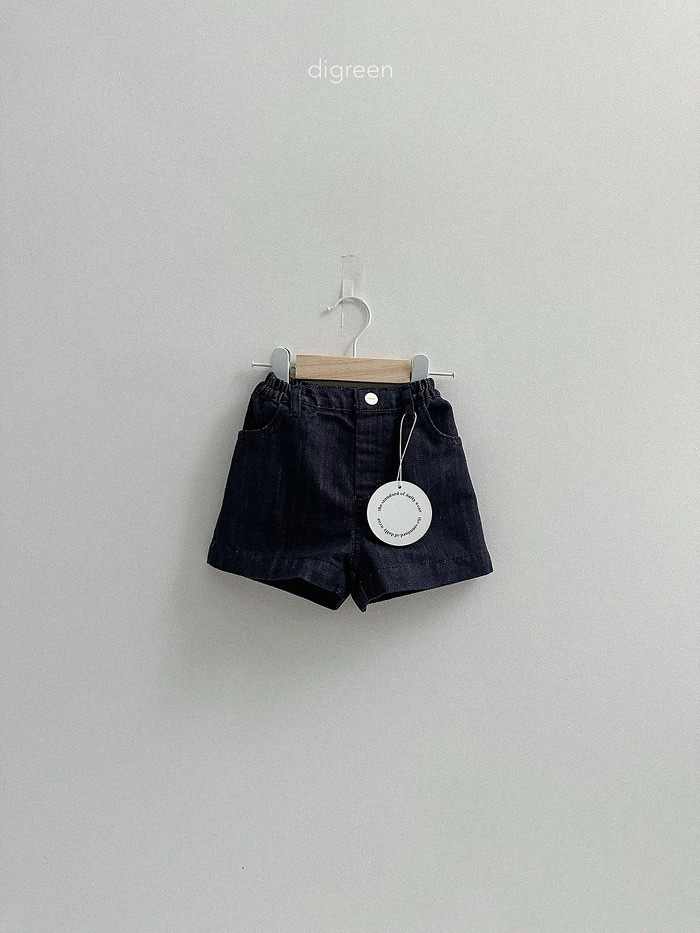 🇰🇷Digreenkids 短褲