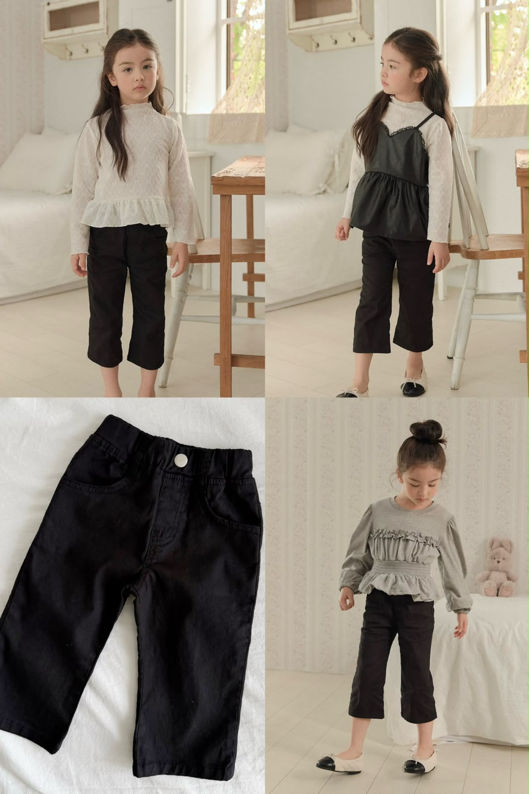 CP6066 Pants