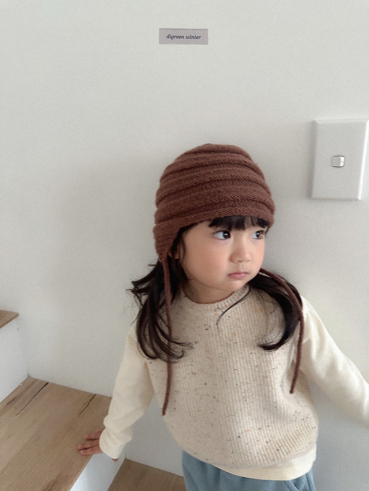 Digreen | Vivi Bonnet 
