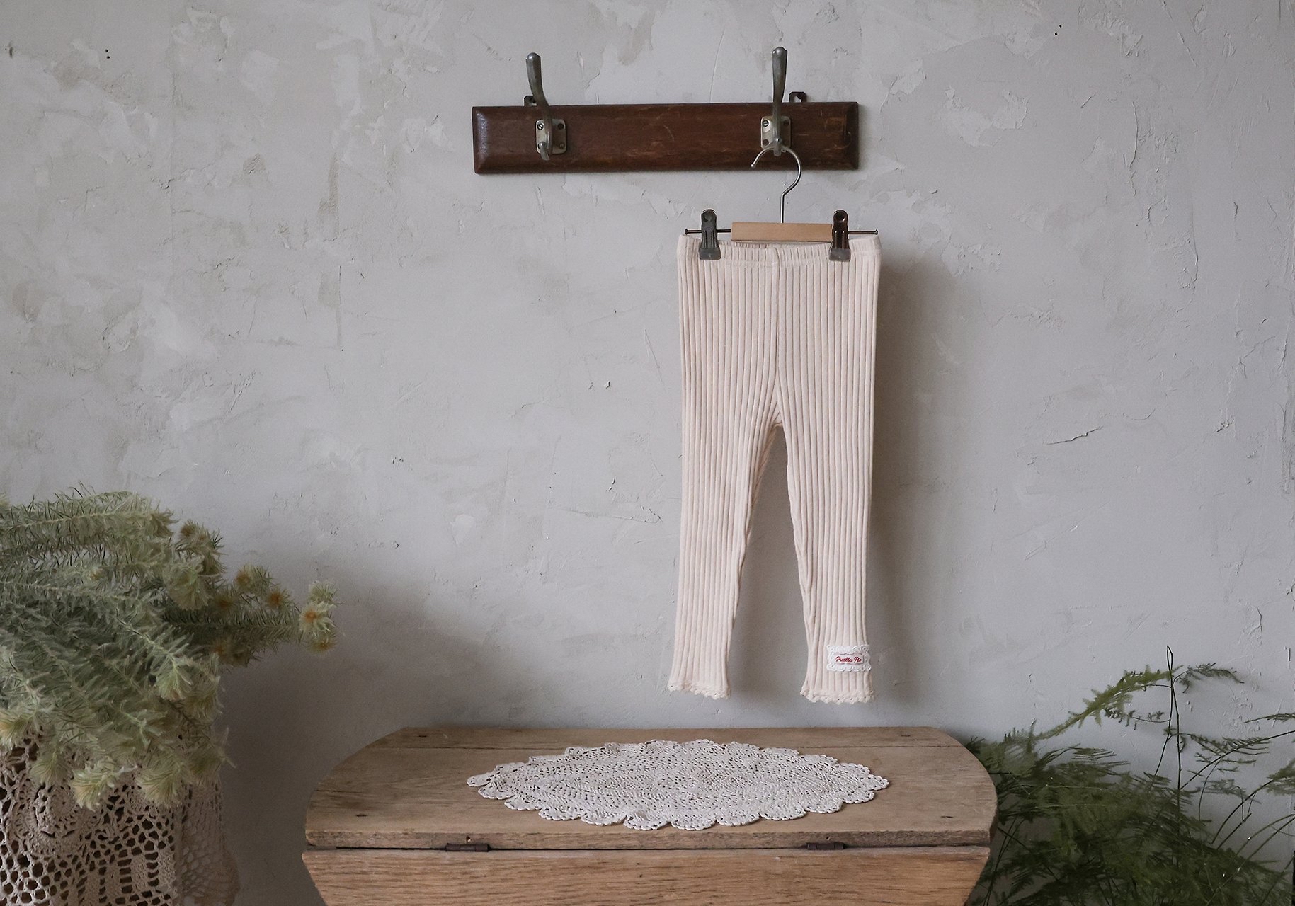 Flo | Lava Leggings
