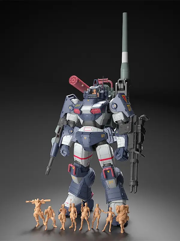 1/35 Dougram Ver. GT DX Complete Edition (Get Truth Fang of the Sun Dougram) (Rerelease)