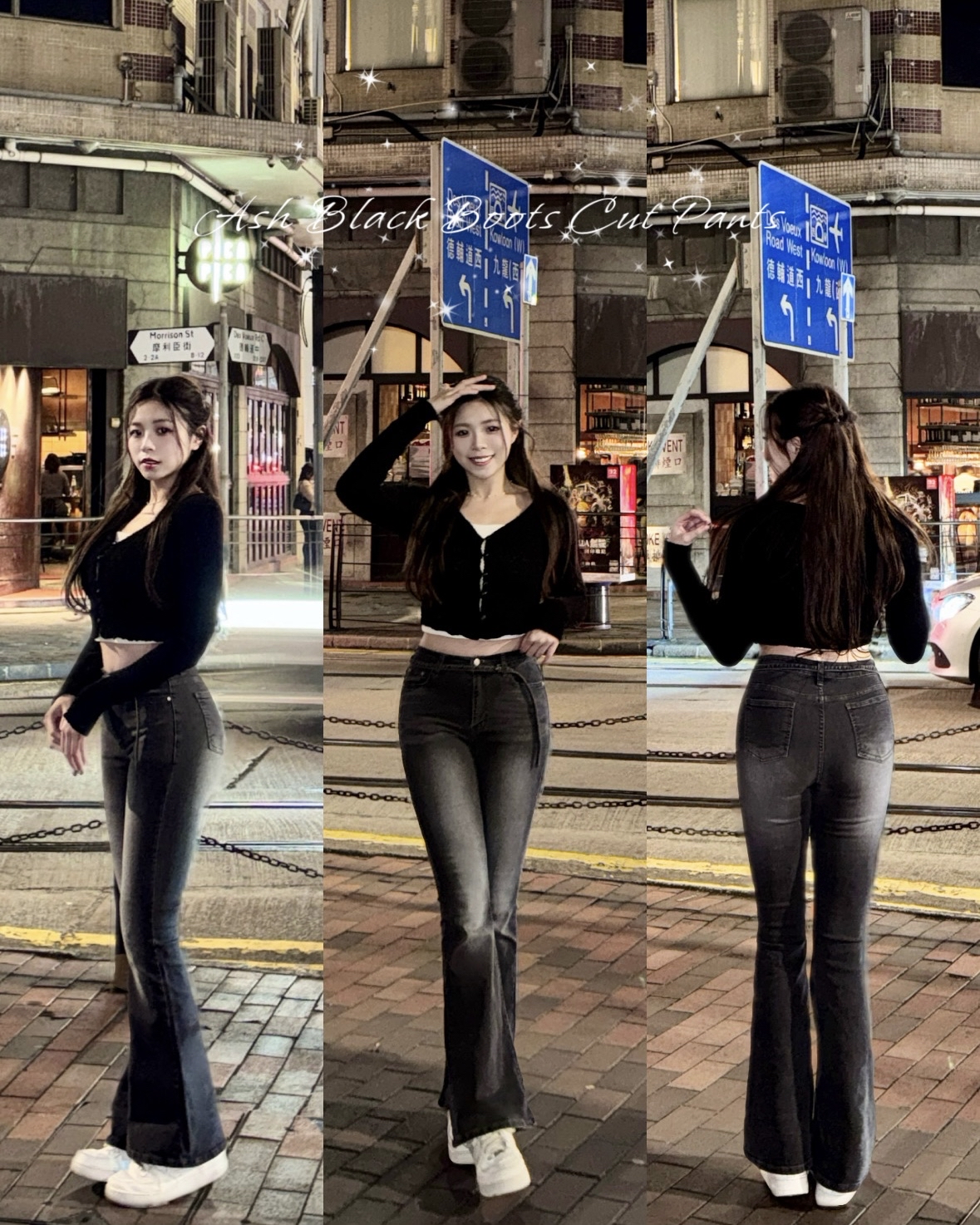 【 新品追加💿 | -5kg顯瘦度🩶超加分洗水雲染～連BELT點綴！高腰提臀喇叭褲୨⚑゛】 Ash Black High-waisted Boots Cut Pants