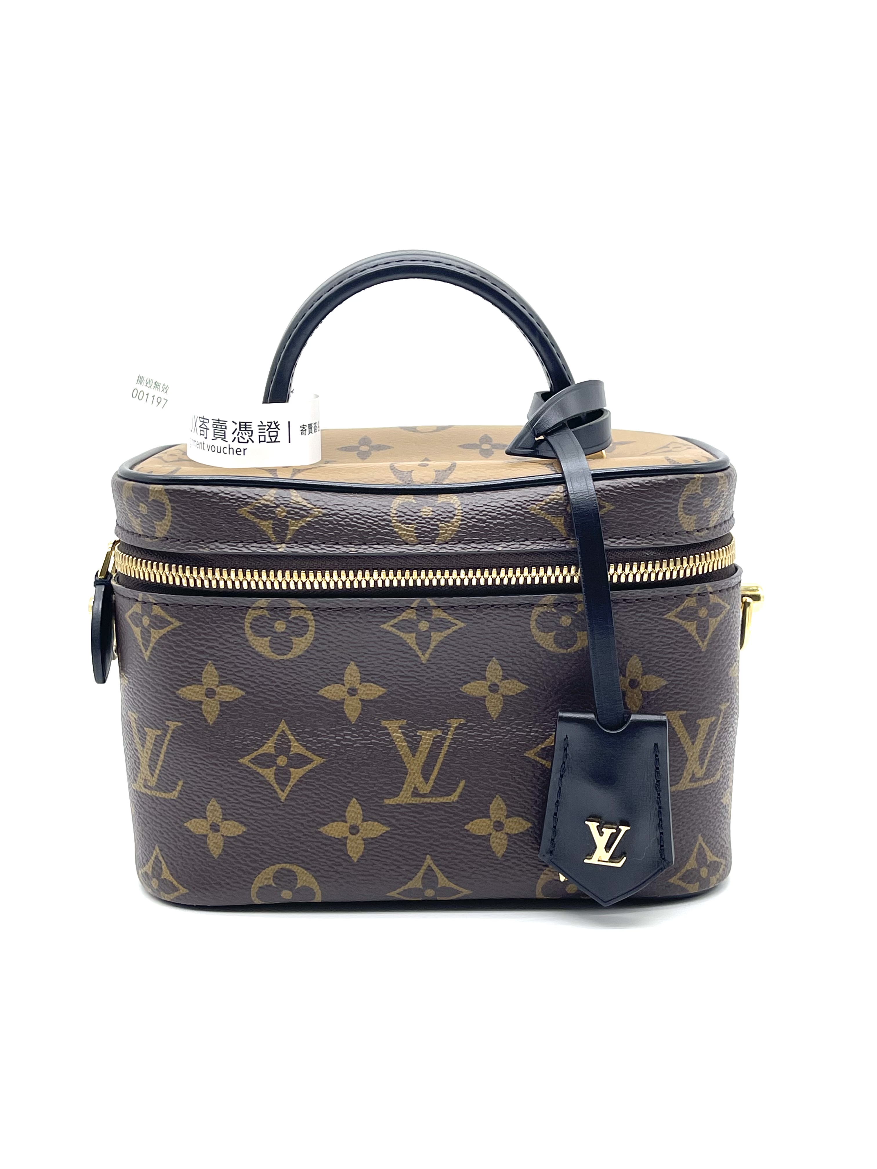 Pre-owned LV Vanity PM / Product Code: 26040101