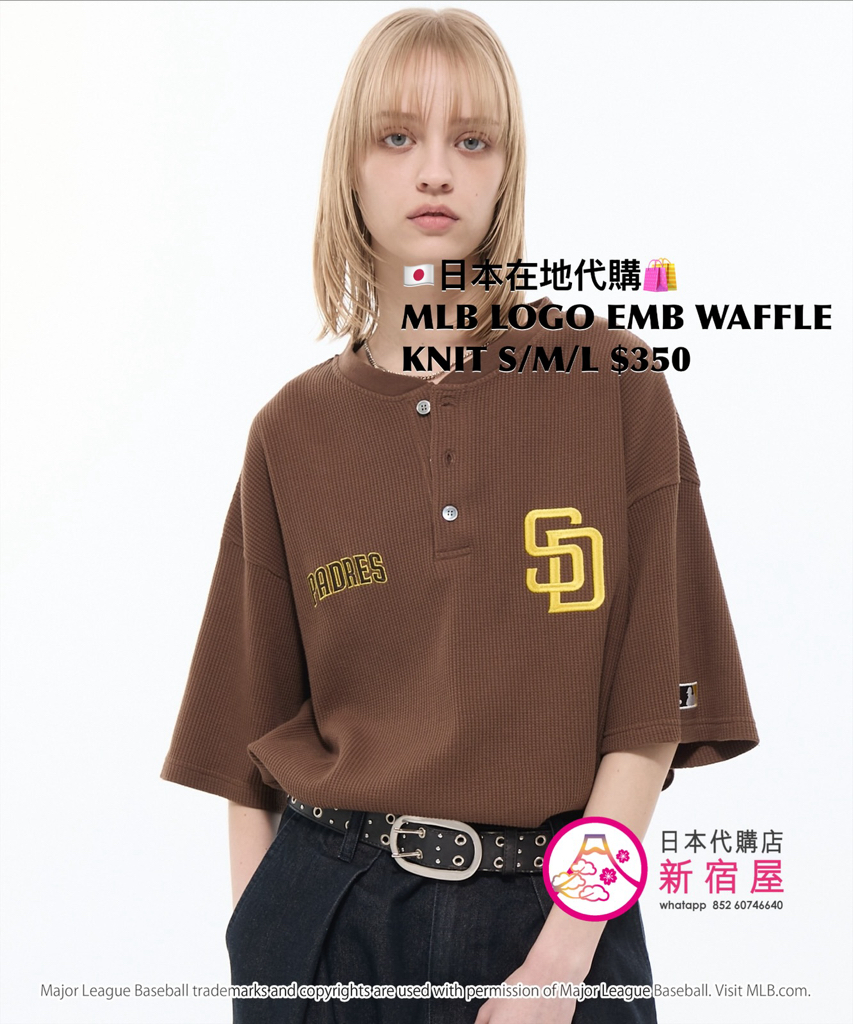 MLB LOGO EMBROIDERY WAFFLE KNIT