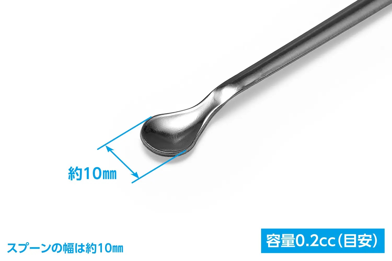 Paint Mixing Sticks (2pcs)