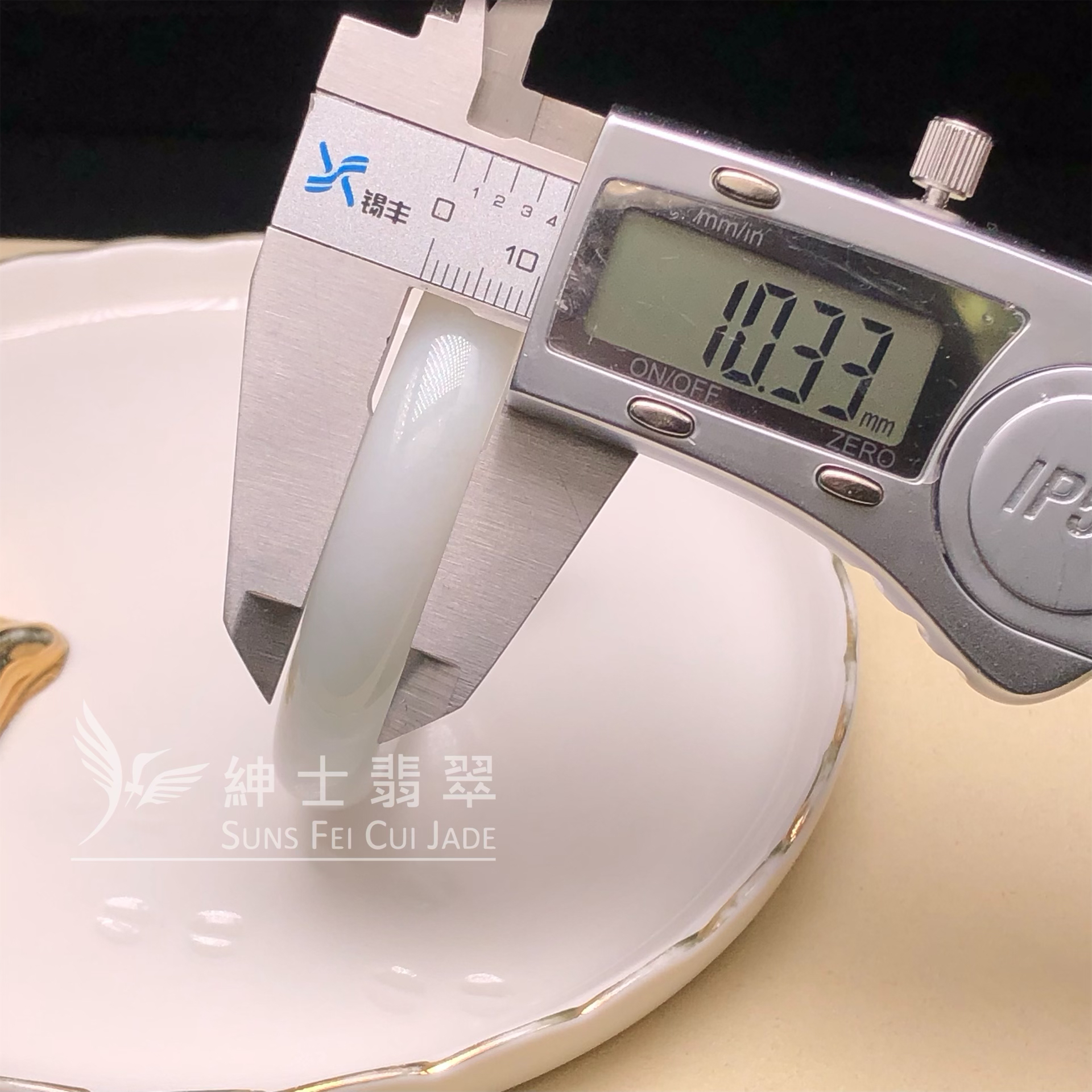 C06278 滿綠貴妃鐲50.8mm