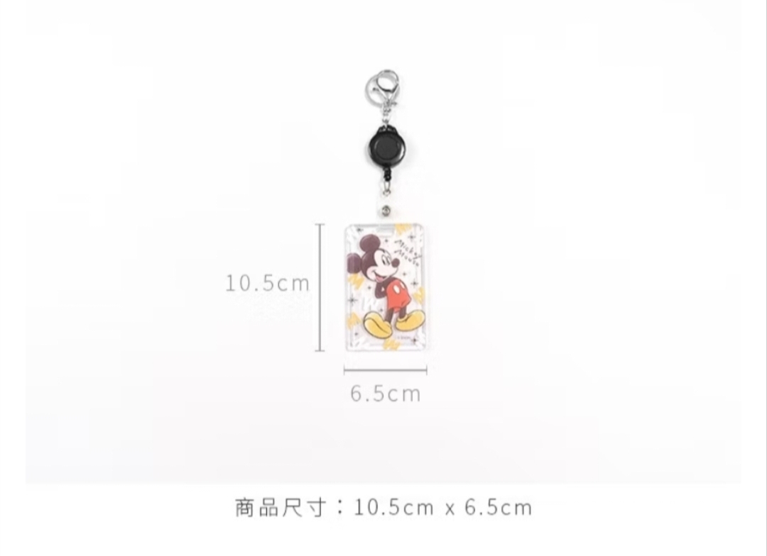 現貨💜正版💜 史迪仔 stitch  Disney 迪士尼 鎖匙扣伸縮卡套 伸縮卡套 Disney卡套 迪士尼卡套 史迪仔卡套 stitch卡套 史迪仔伸縮卡套 stitch伸縮卡套 史迪仔鎖匙扣伸縮卡套 stitch鎖匙扣伸縮卡套 卡套 鎖匙扣卡套 史迪仔匙扣卡套 stitch鎖匙扣卡套 😃