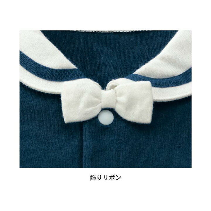 🇯🇵預訂 日本直送🇯🇵兩色水手領帆船刺繡長袖開襟連身服