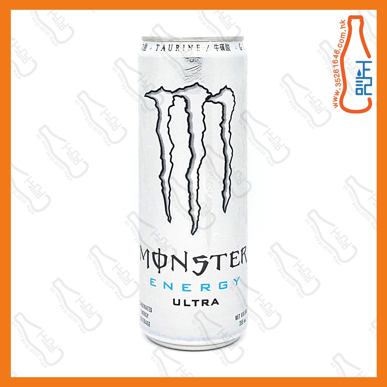 ==Monster魔爪 超越碳酸能量飲品 355ml x 2罐 /份