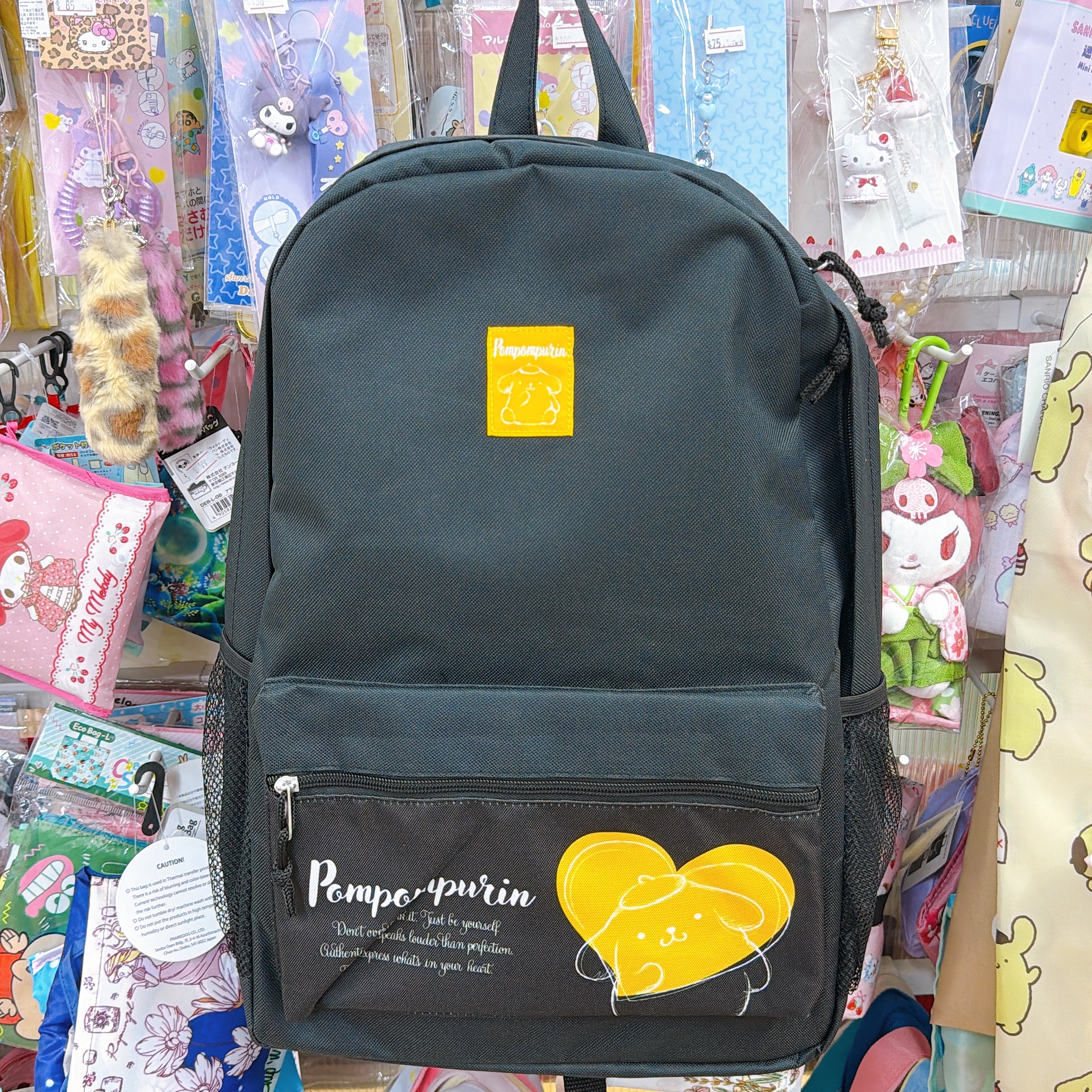 日本直送Sanrio 新款大容量背包