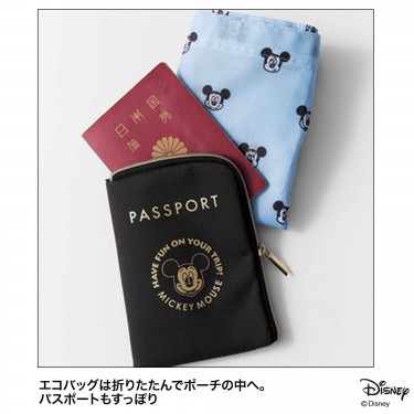 🎀【預訂】Mickey 護照套及環保袋 - Otona Muse 2026 年 8 月號