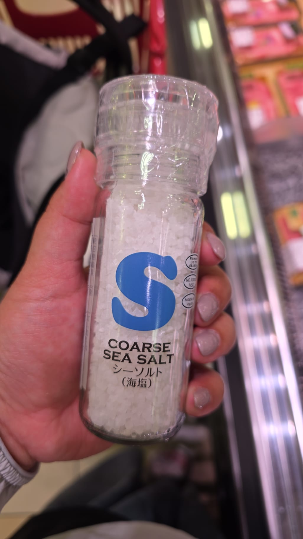 朝日（Asahi）品牌的帶研磨器粗海鹽