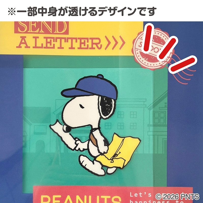🌸 【預訂】File Set (3 pieces) - 日本郵便局xPeanuts 配達員系列