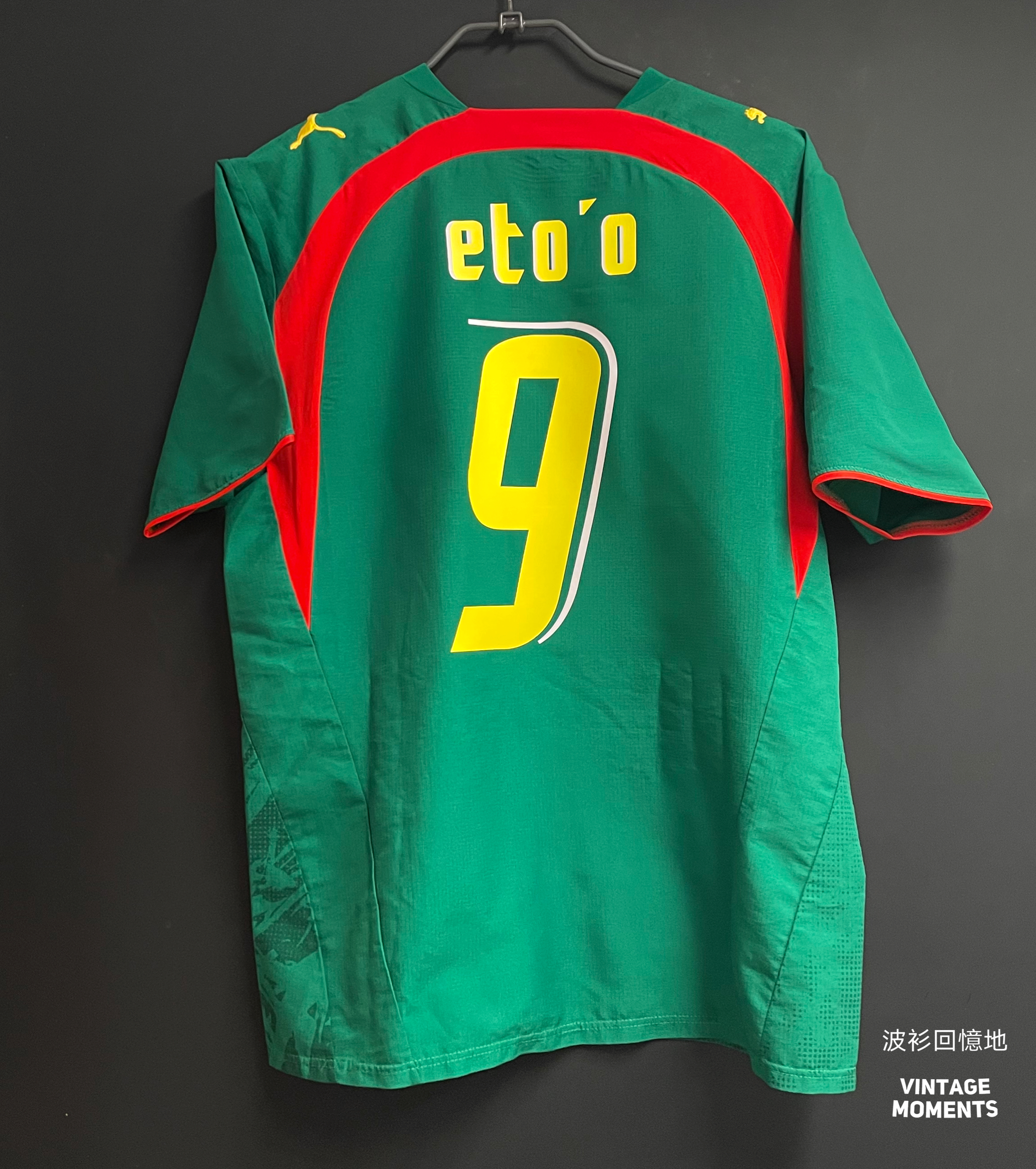 喀麥隆2006主場 伊度奧 