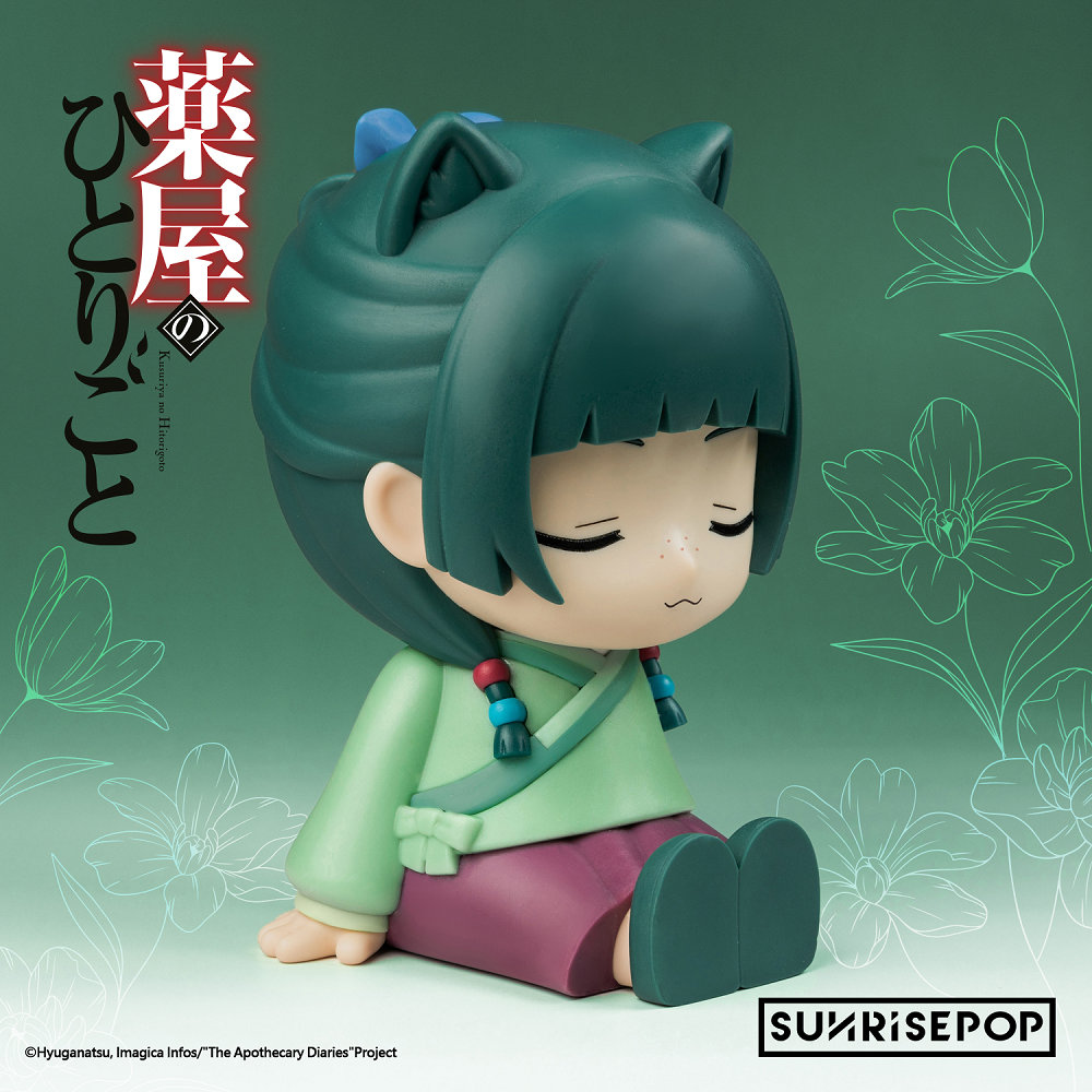 📦訂購 台灣代購 SUNRISEPOP 藥師少女的獨語 貓貓 小夜燈