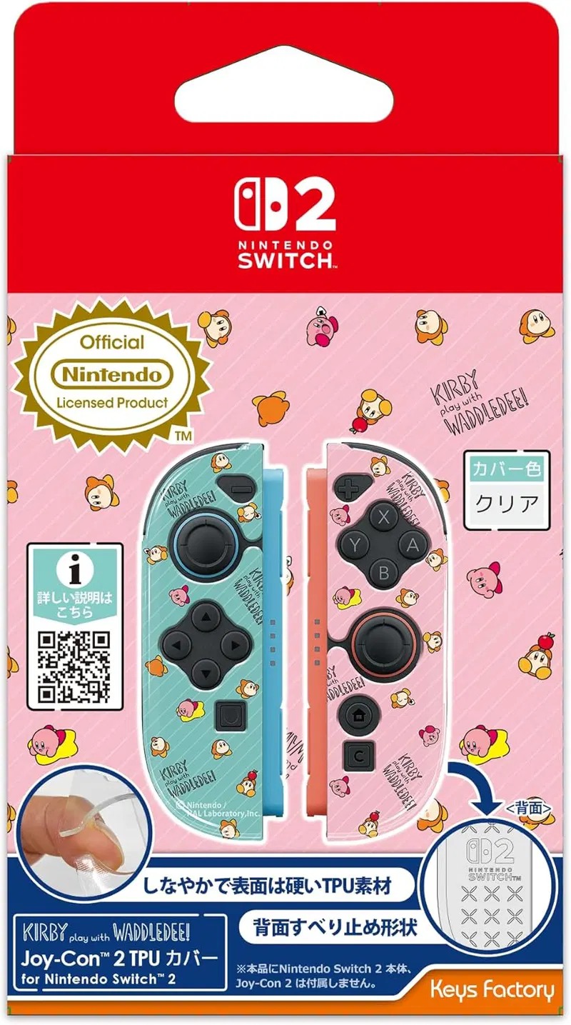 SW2 Keys Factory Joy-Con 2 TPU 保護套 (KJT-002-1) - 星之卡比與瓦豆魯迪 / Joy-Con 2 TPU Cover (Kirby Play with Waddle Dee) SW2-0329