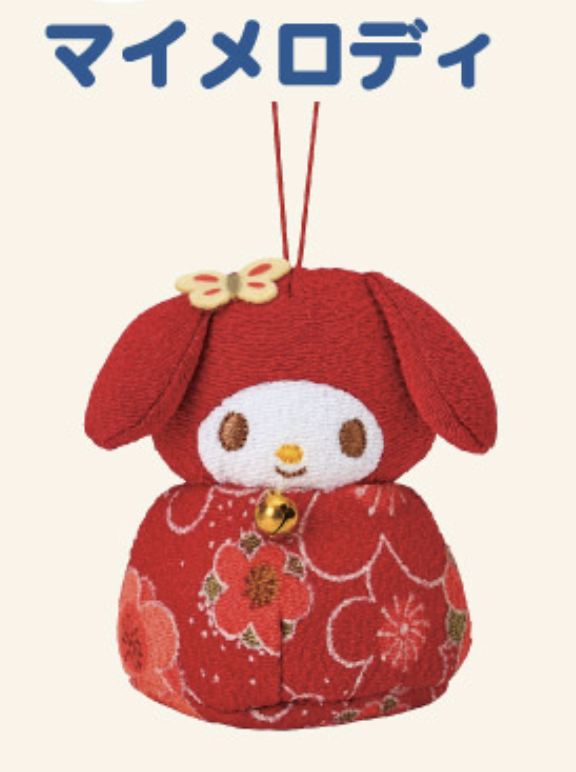 Sanrio轉一轉角色挑戰 My Melody和風沙包掛件