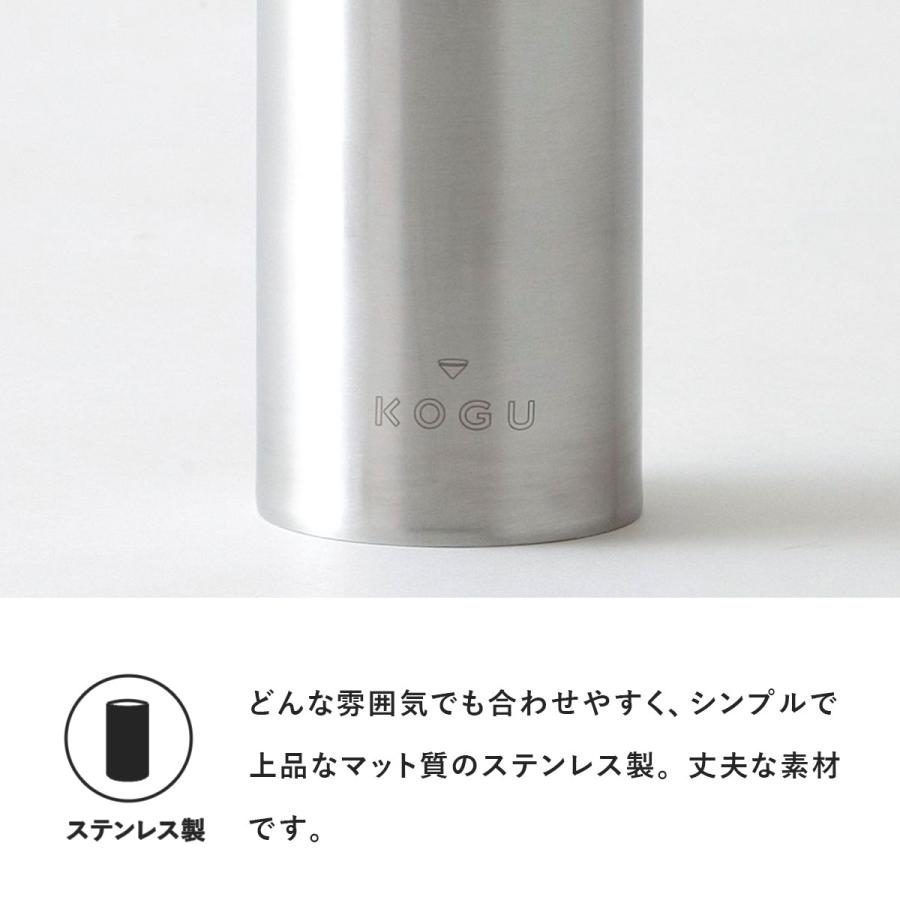 🔥🔥【日本製《KOGU 珈琲考具》極簡不鏽鋼啞面防翻咖啡匙收納筒】