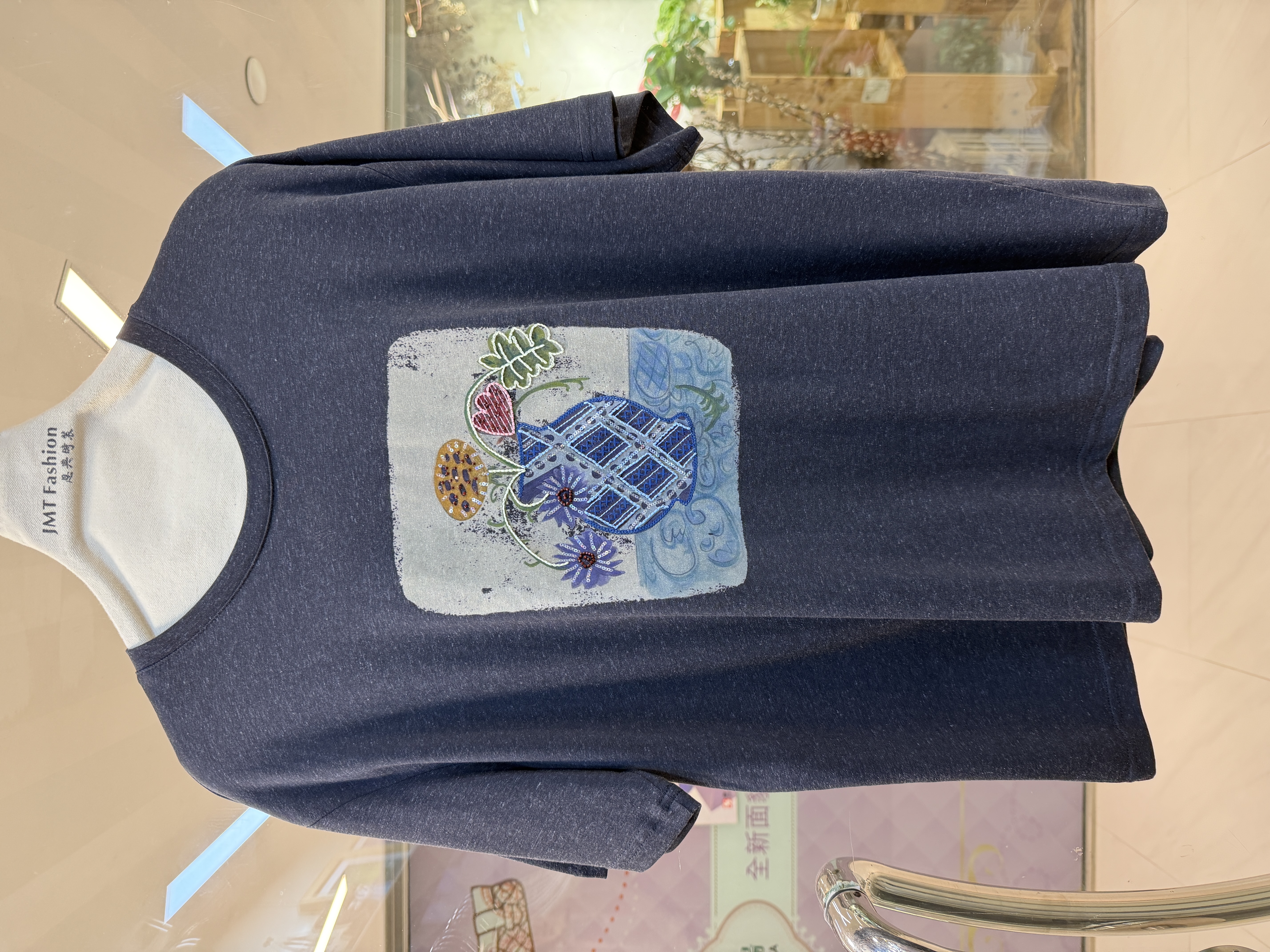 立體花樽Tee J111 841765200