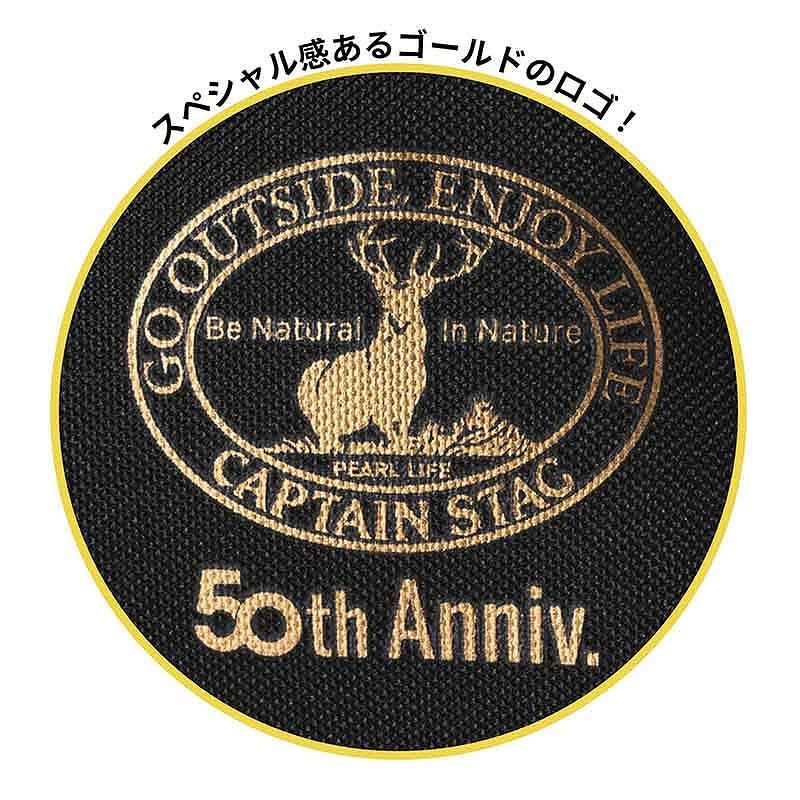 Mono Max 2026年 2月号 増刊 4912187500265