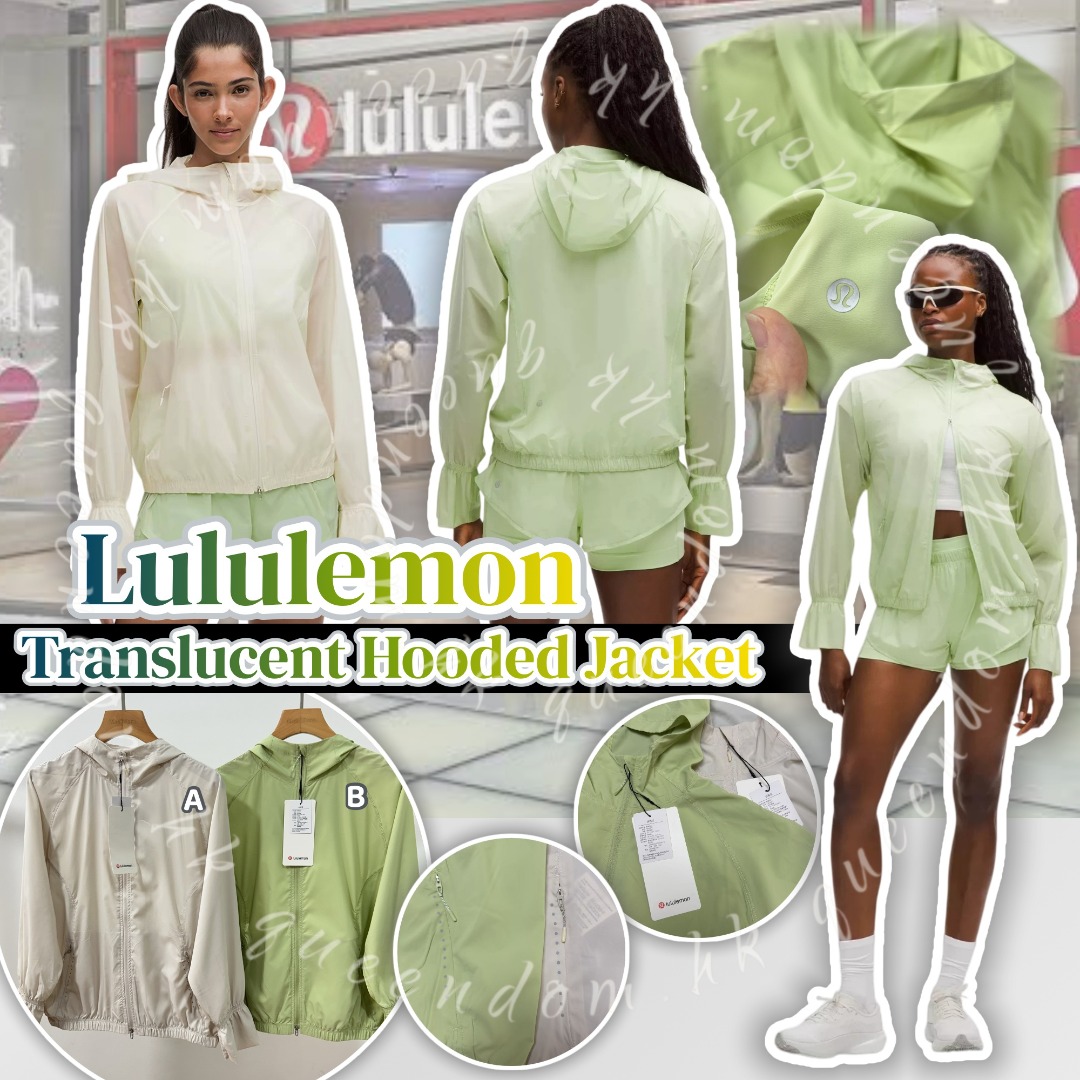 Lululemon Translucent Hooded Jacket 連帽防曬衣