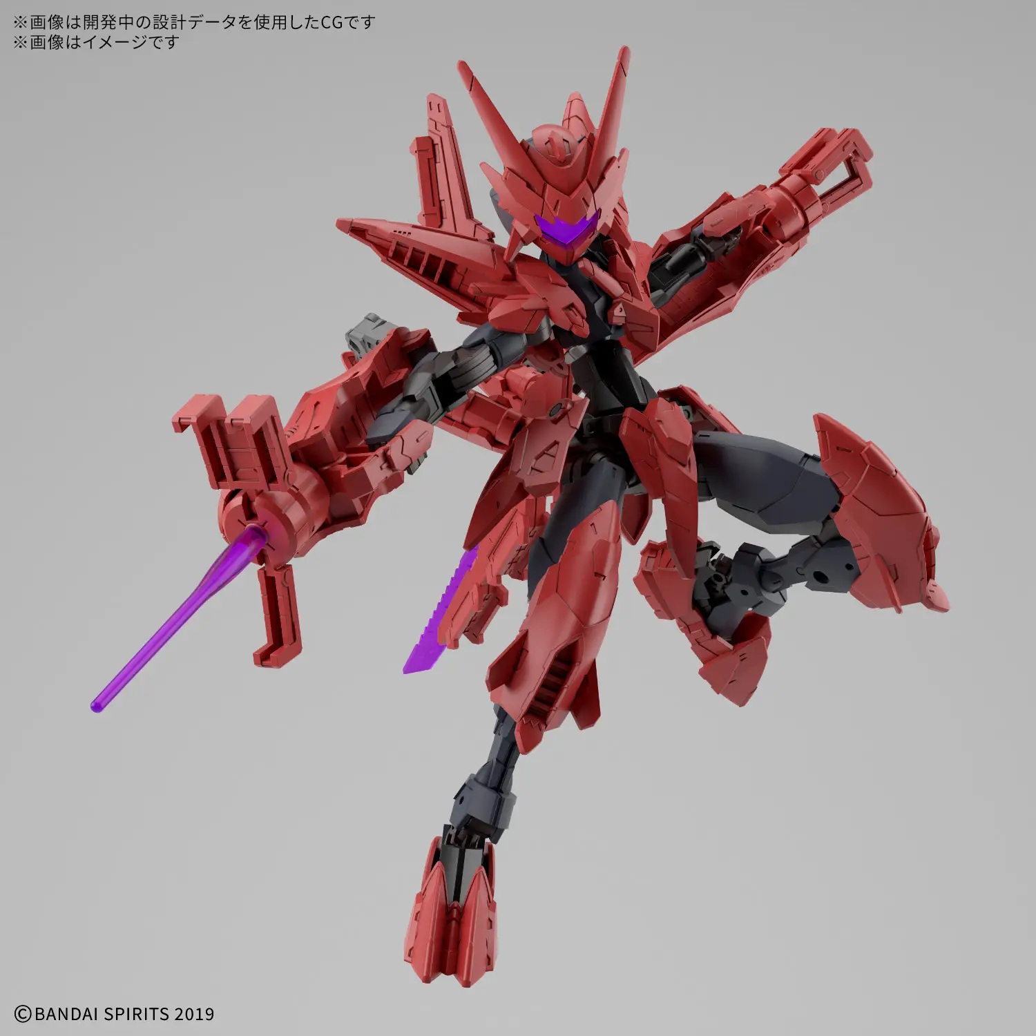 1/144 30MM EXM-E7b Spinatia (Beast Type)