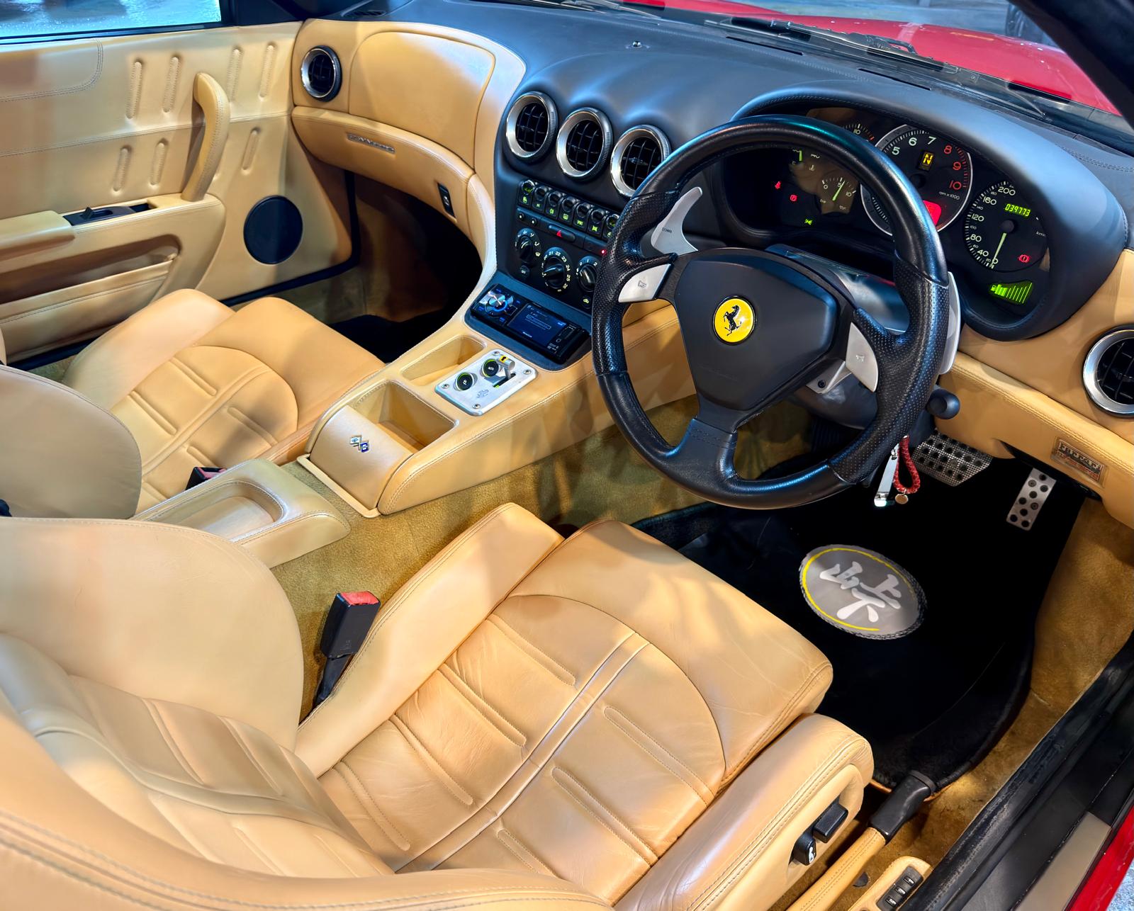 Ferrari 575M MARANELLO F1 2003